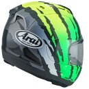 Arai RX-7V Evo Blade Integralhelm neongelb neongrün grau