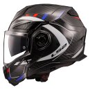 LS2 FF901 Advant X Future Carbon-Klapphelm Carbon weiß blau