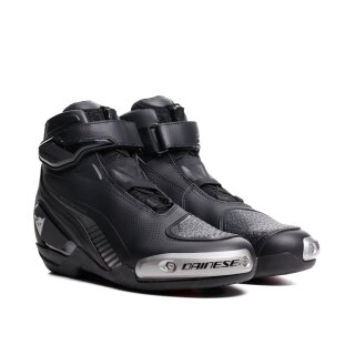 Dainese Superya Motorrad Kurz-Stiefel schwarz anthrazit