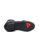 Dainese Superya Motorrad Kurz-Stiefel schwarz anthrazit