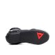 Dainese Superya Motorrad Kurz-Stiefel schwarz anthrazit