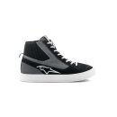 Alpinestars Stated Motorrad-Schuhe schwarz grau weiß